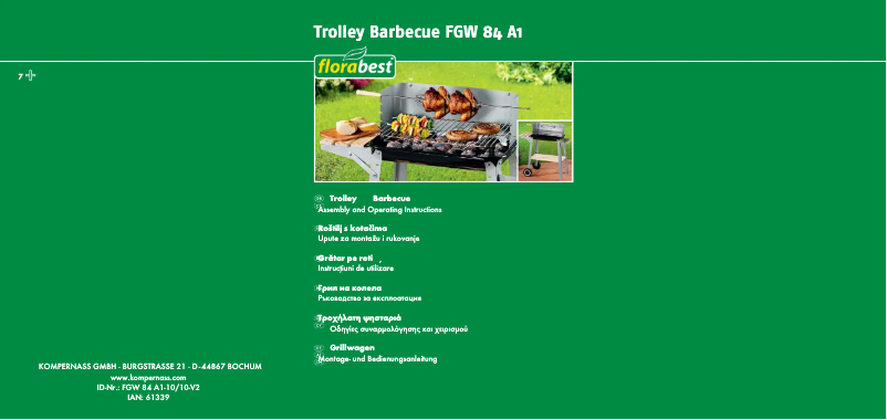 Página 1 del manual Manual de usuario Florabest IAN 61339