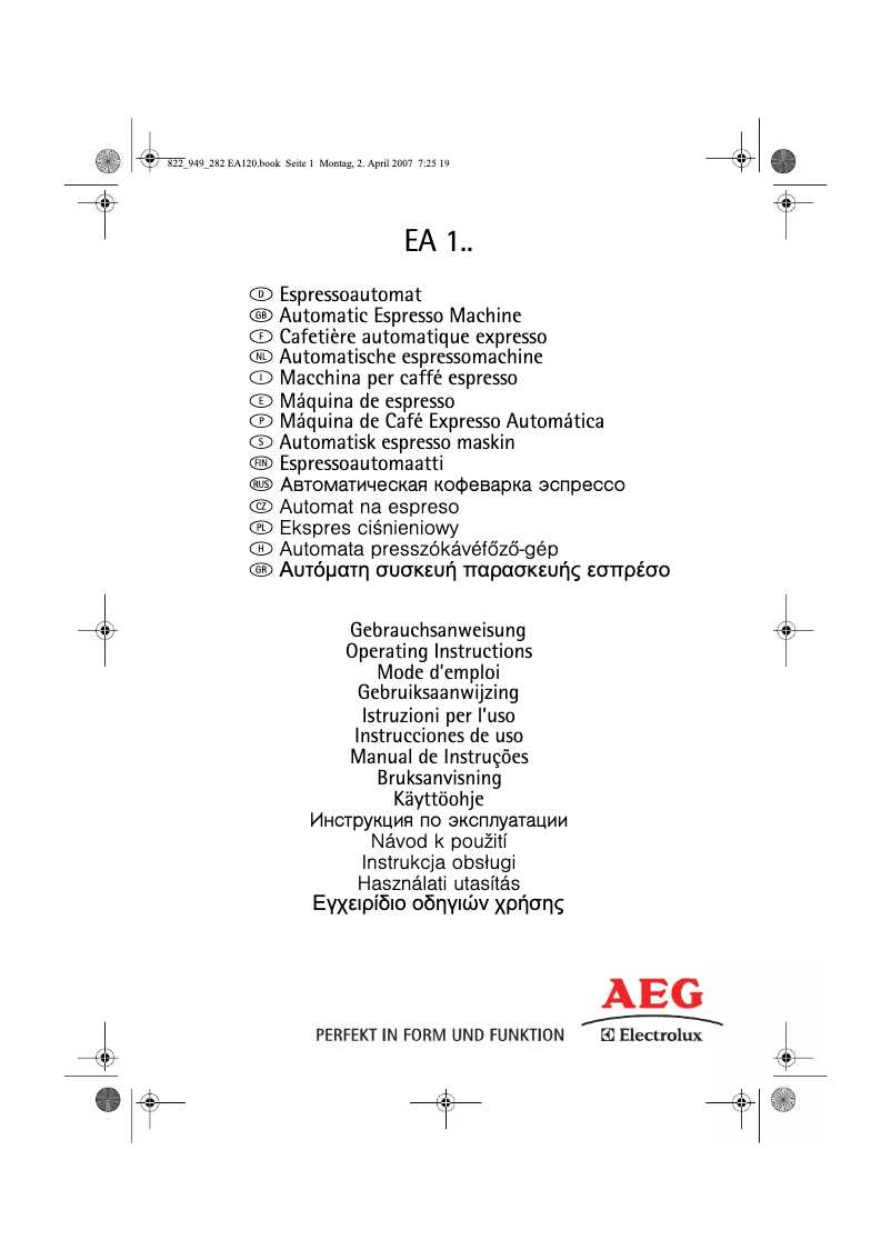 Image de la première page du manuel de l'appareil EA 120