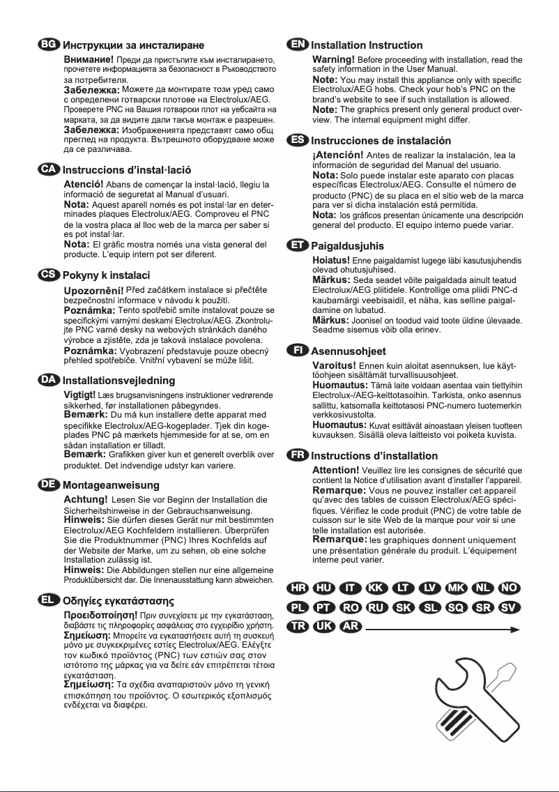 Page 1 de la notice Guide d'installation AEG OAB6I82EF
