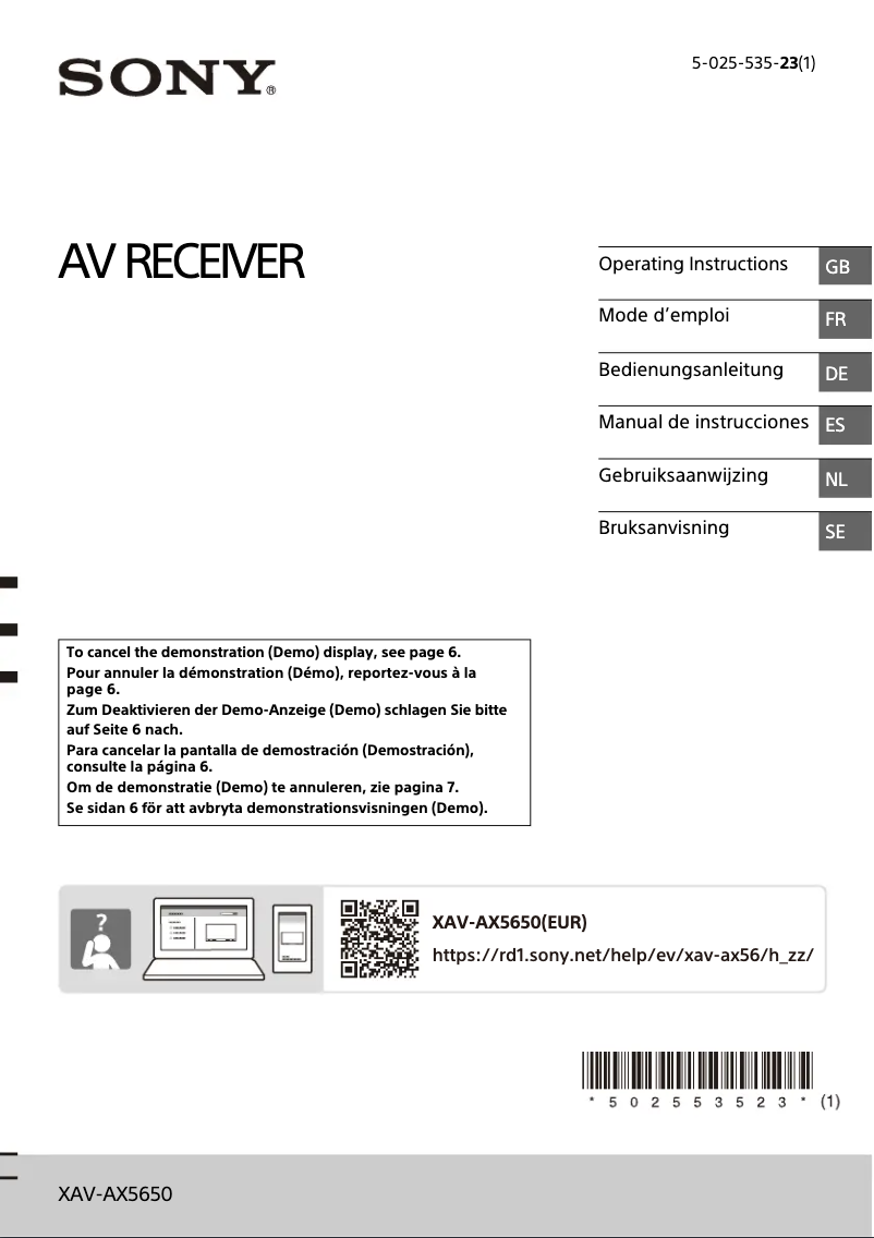 Page 1 de la notice Manuel utilisateur Sony XAV-AX5650