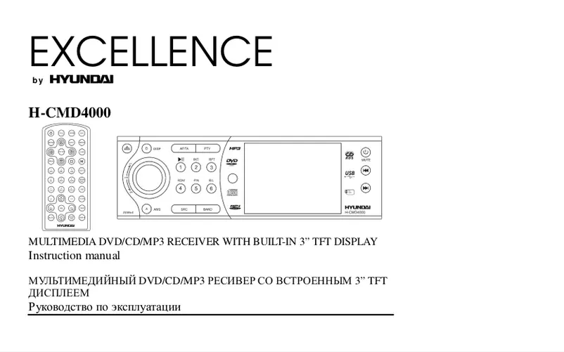 Page 1 de la notice Manuel utilisateur Hyundai H-CMD4000