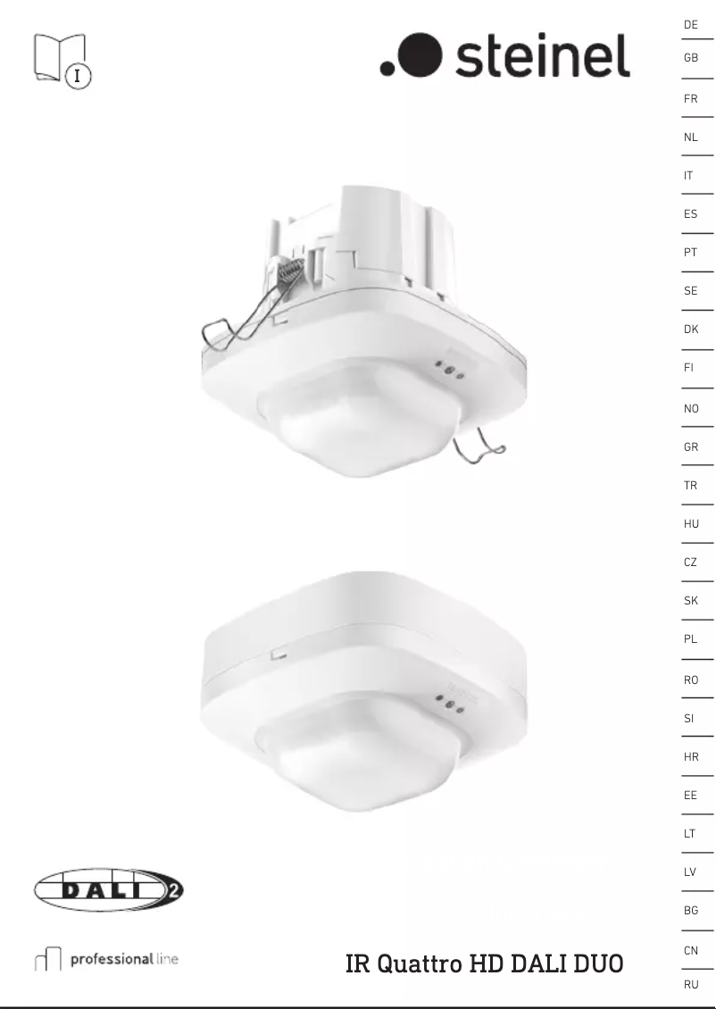 Image de la première page du manuel de l'appareil IR Quattro HD 24m DALI Plus