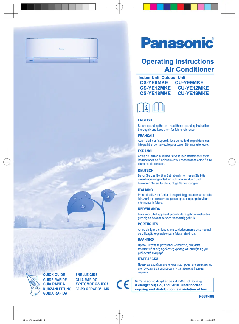 Page n°1 - Manuel utilisateur Panasonic CU-YE18MKE