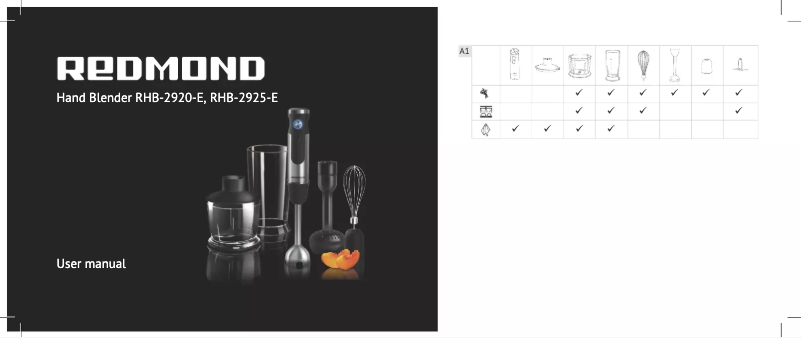 Page 1 de la notice Manuel utilisateur Redmond RHB-2920-E