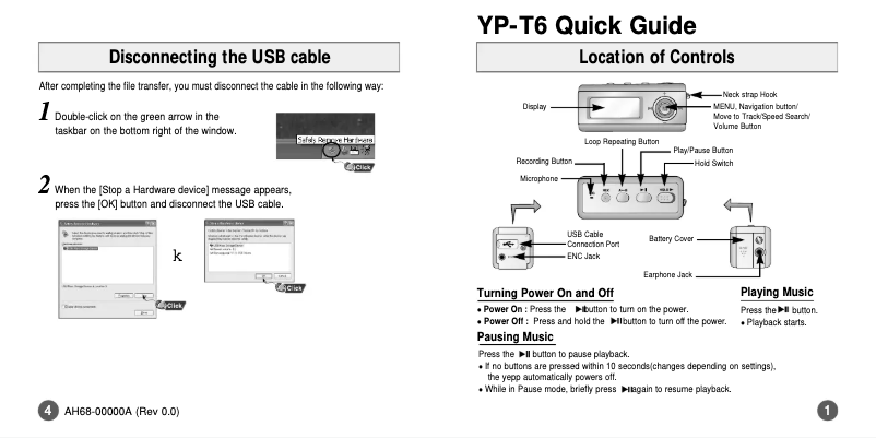 Page n°1 - Manuel utilisateur Samsung YP-T6