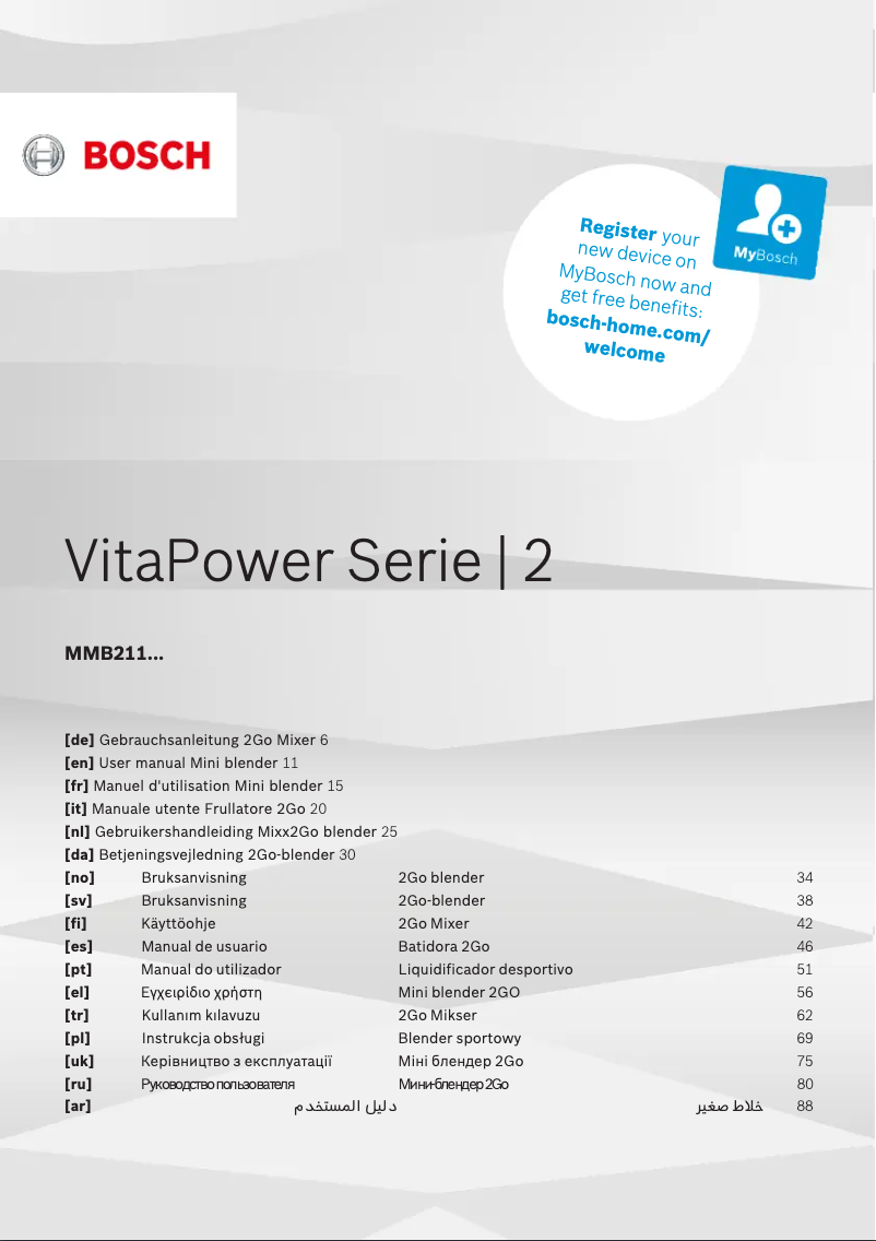 Page n°1 - Fiche technique Bosch VitaPower MMB2111S