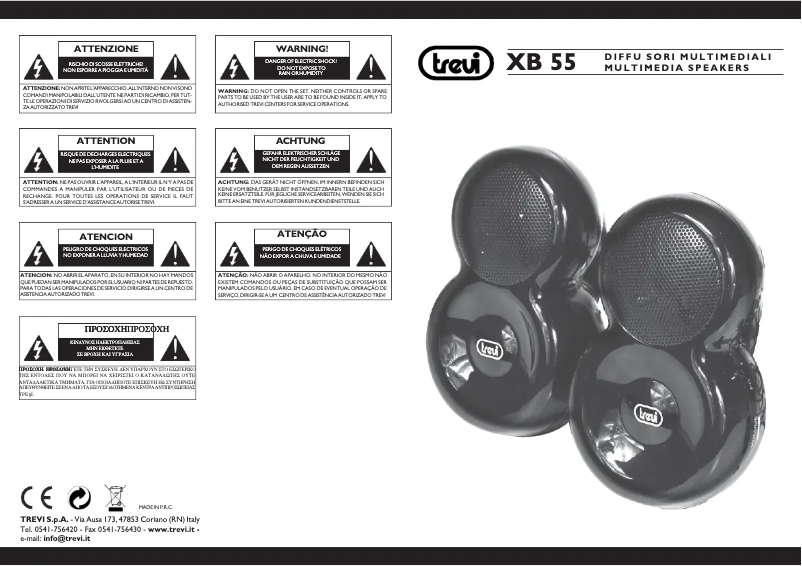 Image de la première page du manuel de l'appareil XB 55