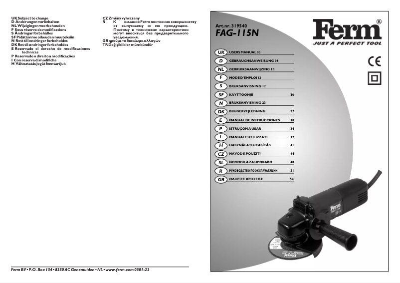 Page 1 de la notice Manuel utilisateur Ferm AGM1001