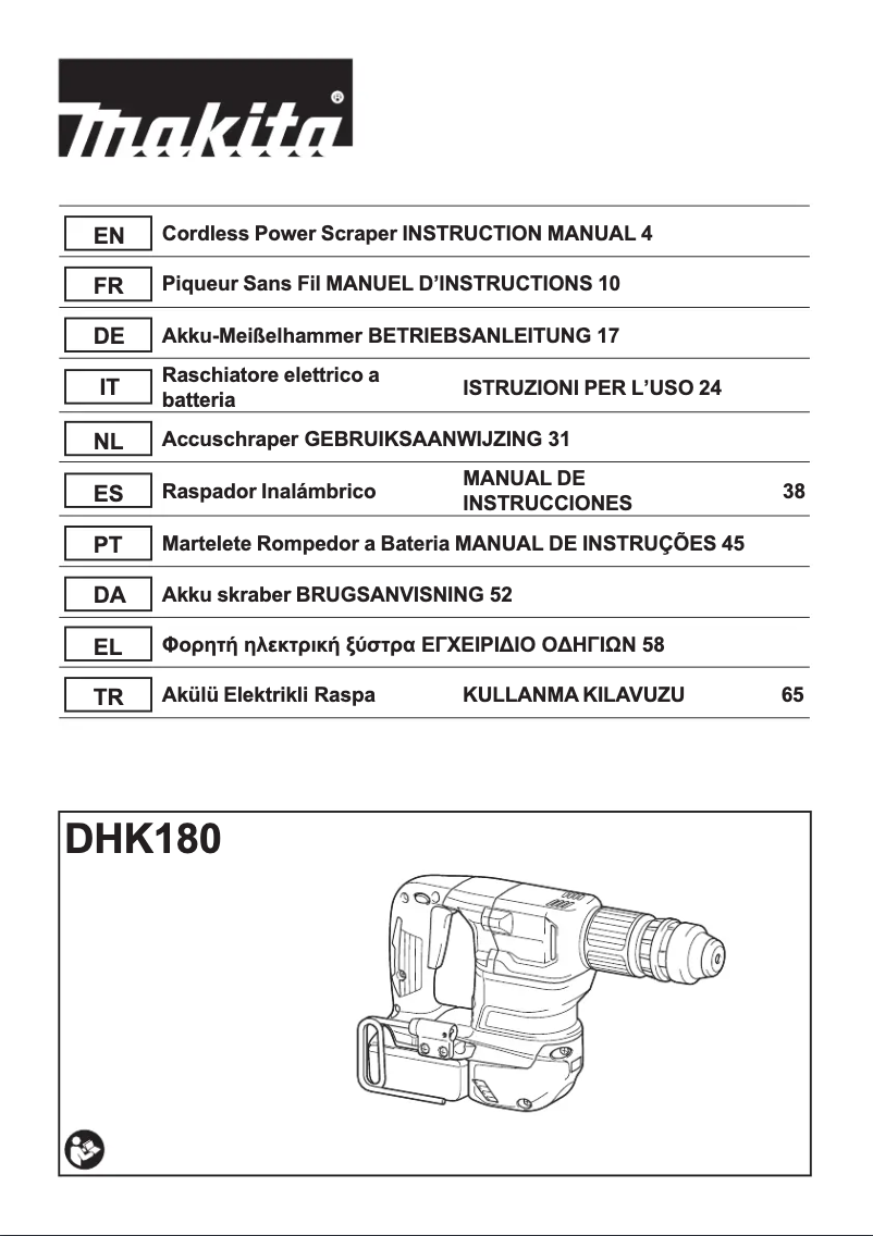 Page n°1 - Manuel utilisateur Makita DHK180ZJ