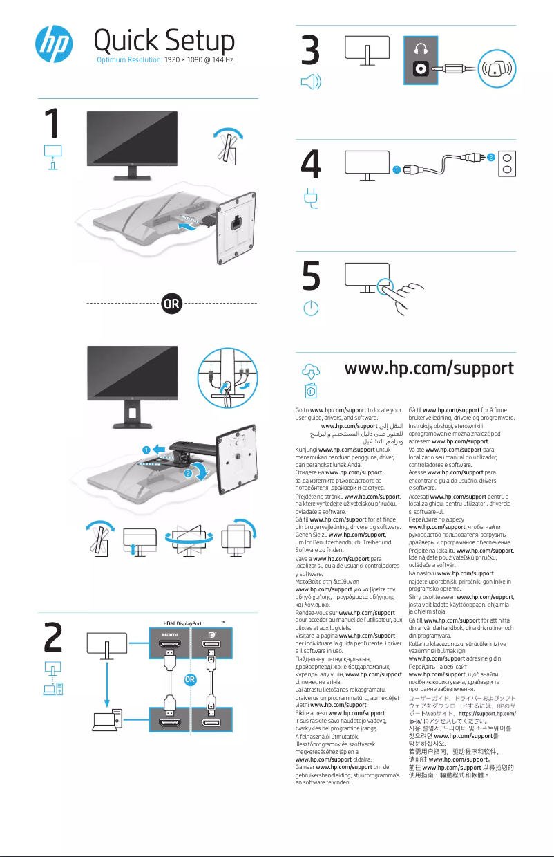 Image de la première page du manuel de l'appareil X24ih