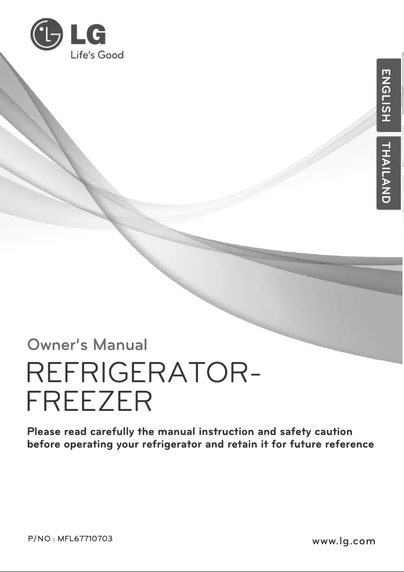 Image de la première page du manuel de l'appareil GN-B492GGC