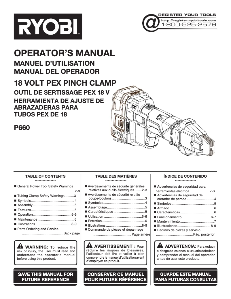 Page 1 de la notice Manuel utilisateur RYOBI P660