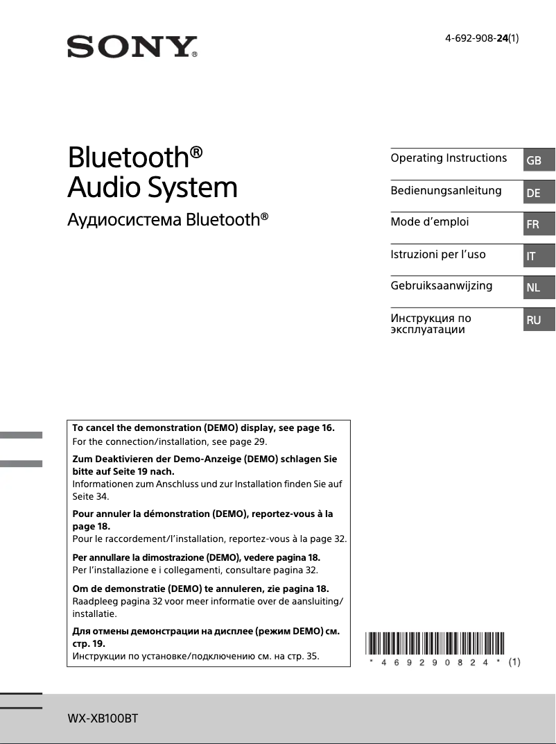 Page 1 de la notice Manuel utilisateur Sony WX-XB100BT
