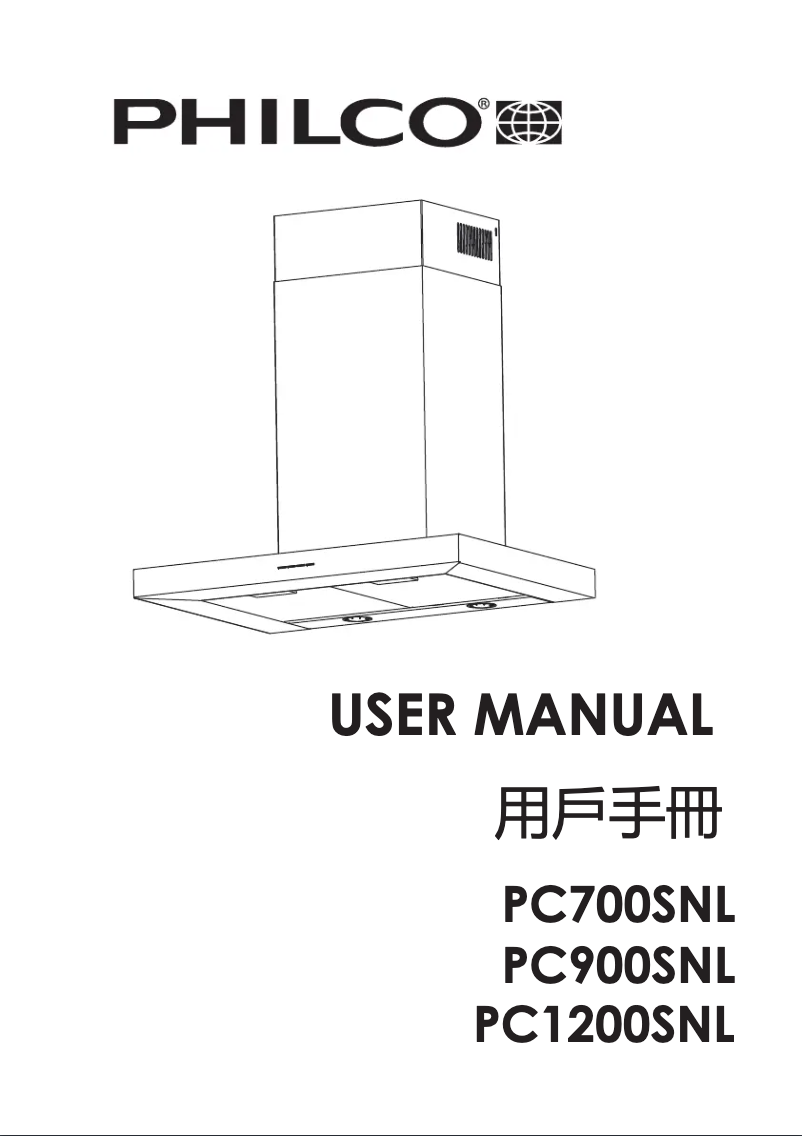 Page n°1 - Manuel utilisateur Philco PC1200SNL