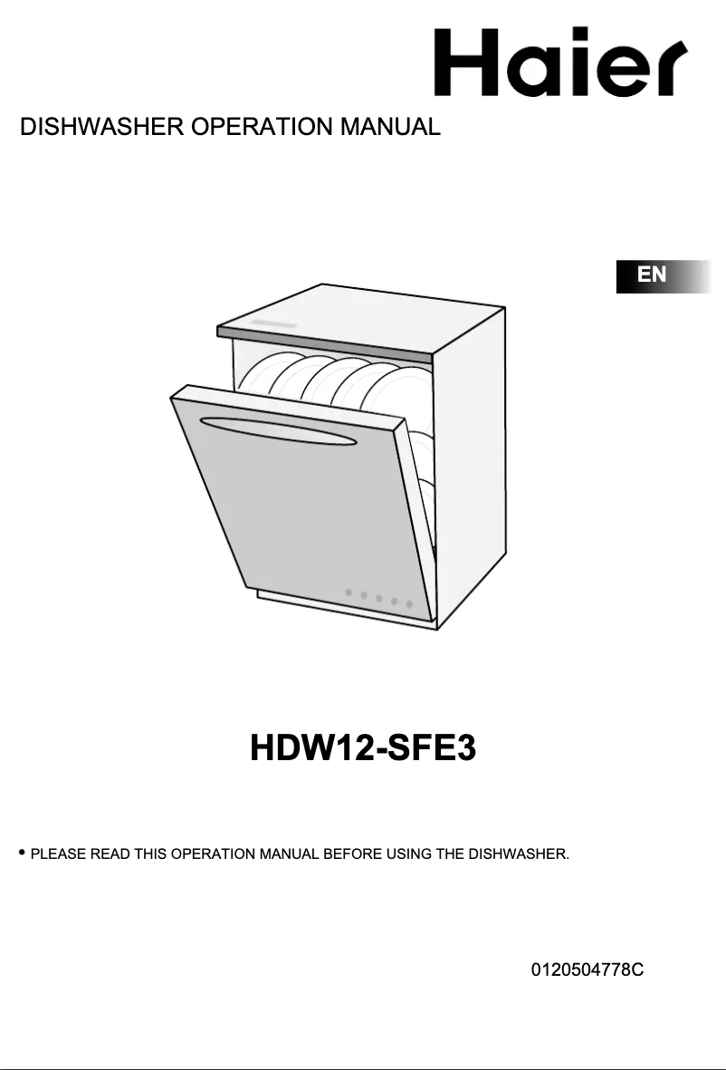 Image de la première page du manuel de l'appareil HDW12-SFE3