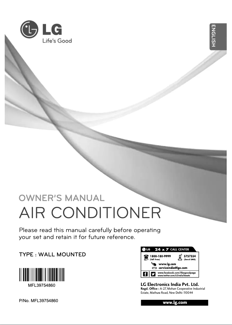 Page 1 de la notice Manuel utilisateur LG LSU3ES5V