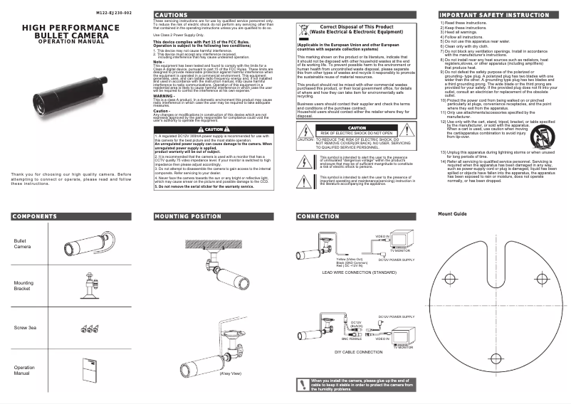 Page 1 de la notice Manuel utilisateur KT&C KPC-EJ230NUV