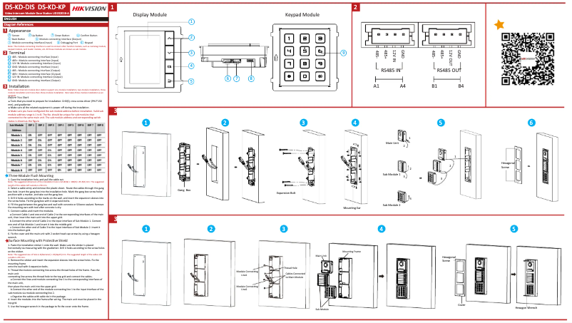 Page n°1 - Guide de démarrage rapide Hikvision DS-KD-KP