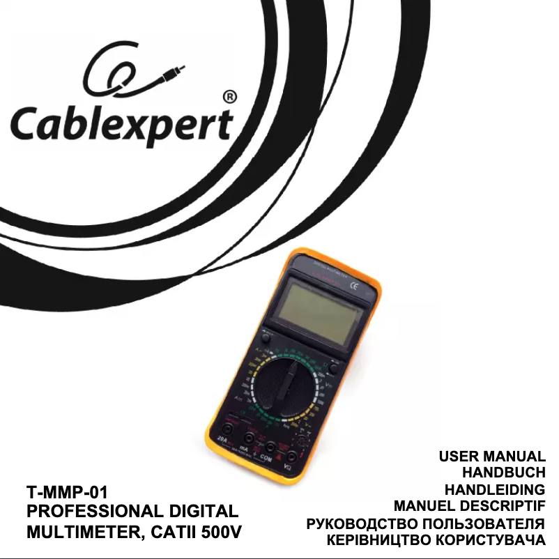 Page n°1 - Manuel utilisateur Gembird T-MMP-01