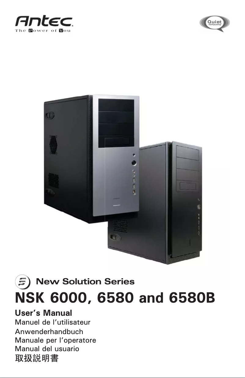 Page 1 de la notice Manuel utilisateur Antec NSK 6580B