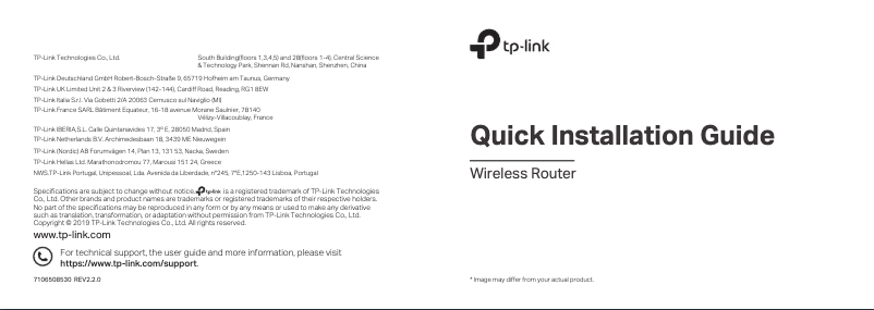 Page 1 de la notice Manuel utilisateur TP-Link Archer C2300