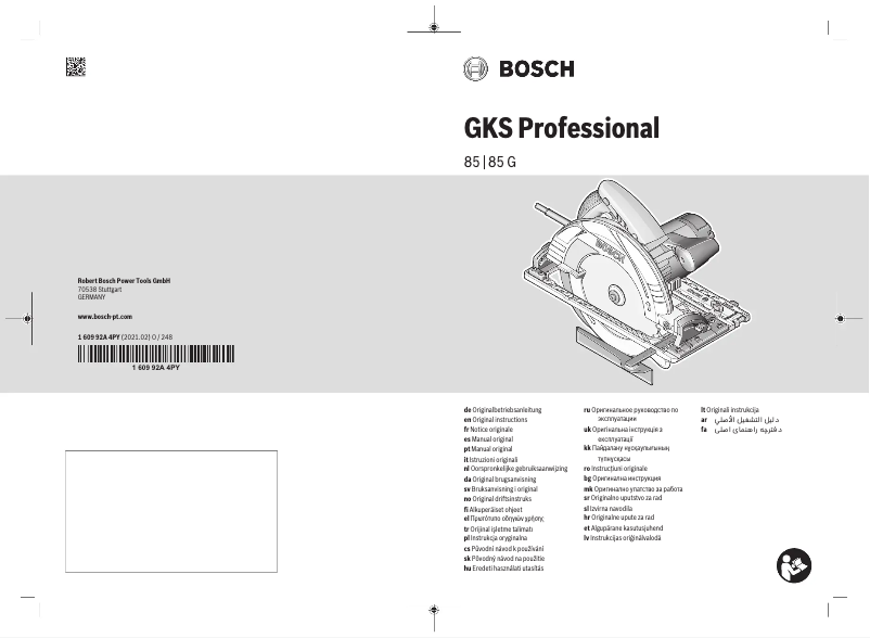 Page n°1 - Manuel utilisateur Bosch GKS 85 G