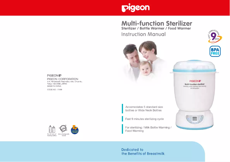 Page 1 de la notice Manuel utilisateur Pigeon Multi-function Sterilizer