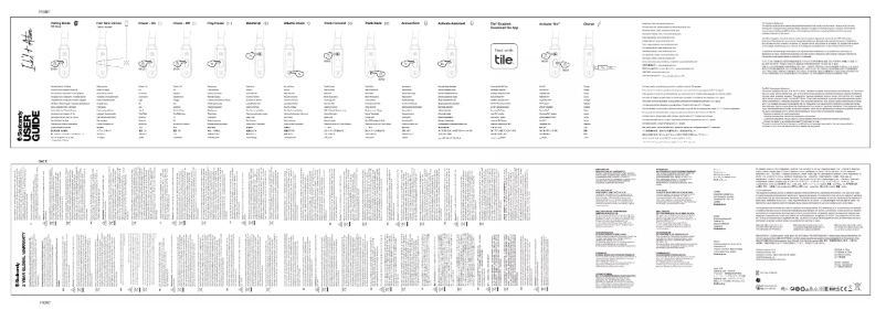 Image de la première page du manuel de l'appareil Ink'd+ Active