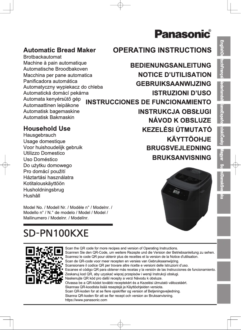Page n°1 - Manuel utilisateur Panasonic SD-PN100KXE