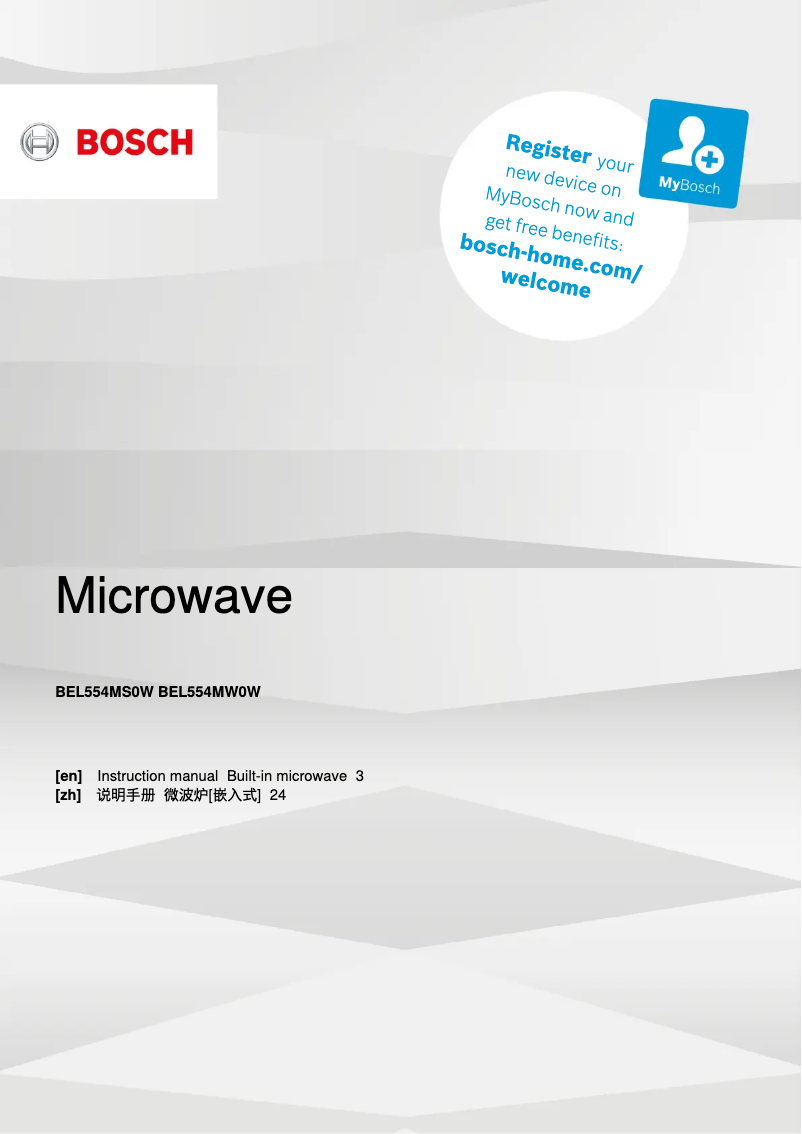 Page n°1 - Manuel utilisateur Bosch BEL554MW0W