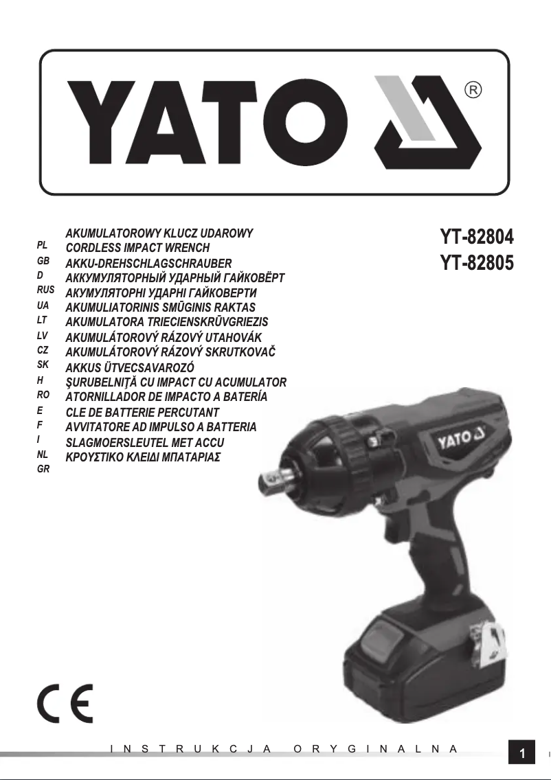 Page n°1 - Manuel utilisateur Yato YT-82804