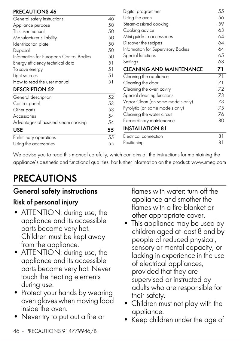 Page 1 de la notice Brochure Smeg SO6101S2N