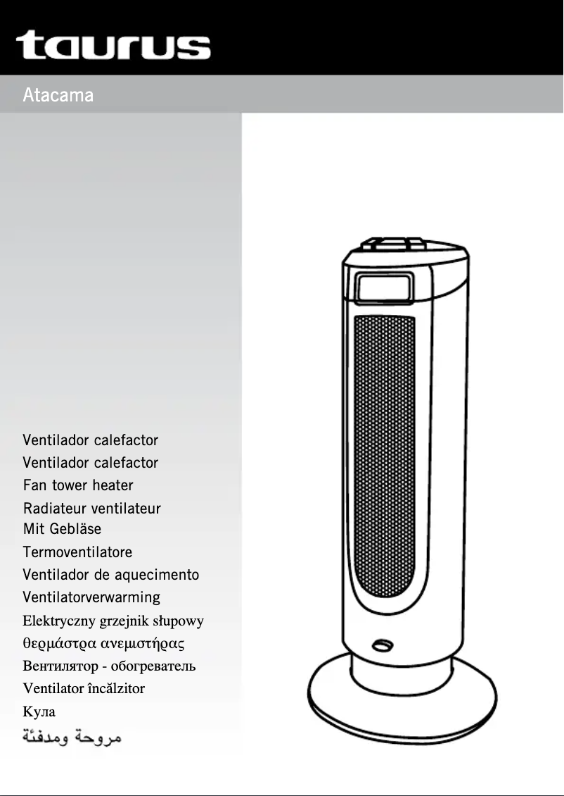 Imagen de la primera página del manual del dispositivo Atacama