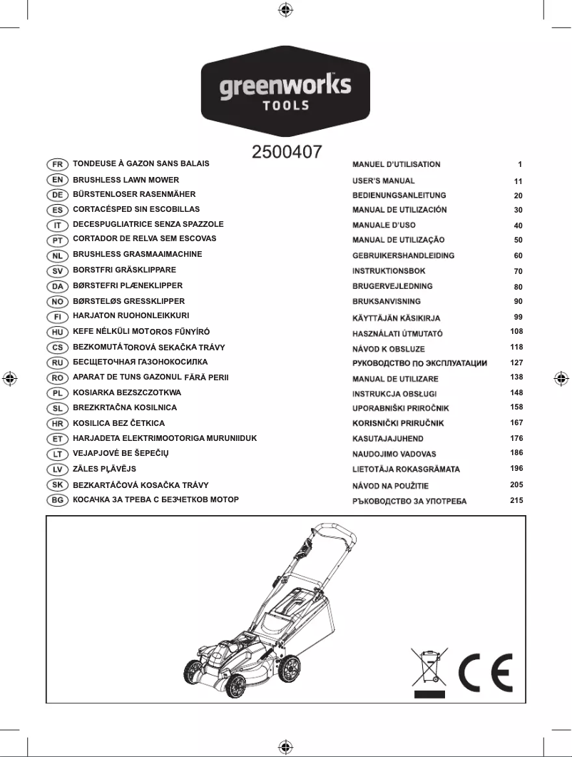 Page 1 de la notice Manuel utilisateur Greenworks GD40LM45