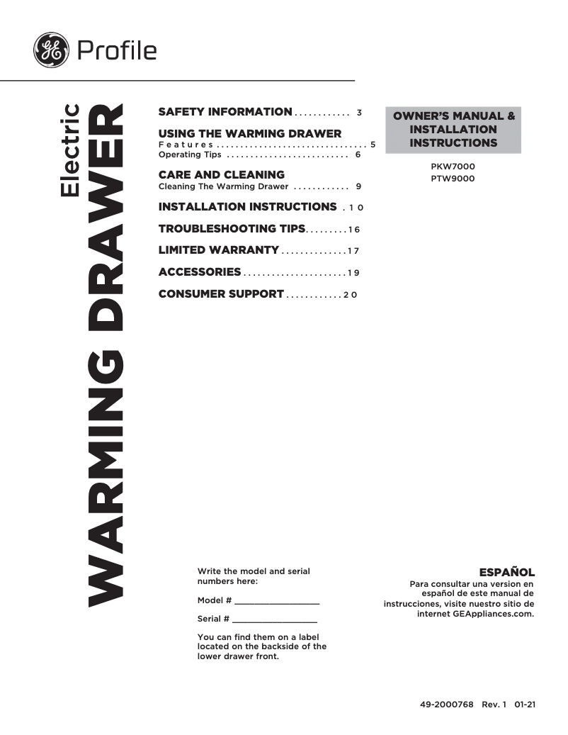 Image de la première page du manuel de l'appareil Profile PKW7000SPSS