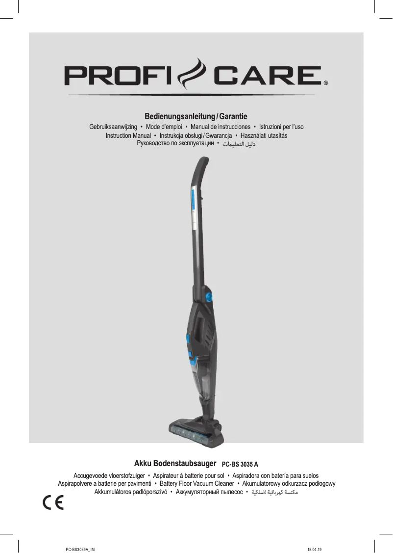 Imagen de la primera página del manual del dispositivo PC-BS 3035