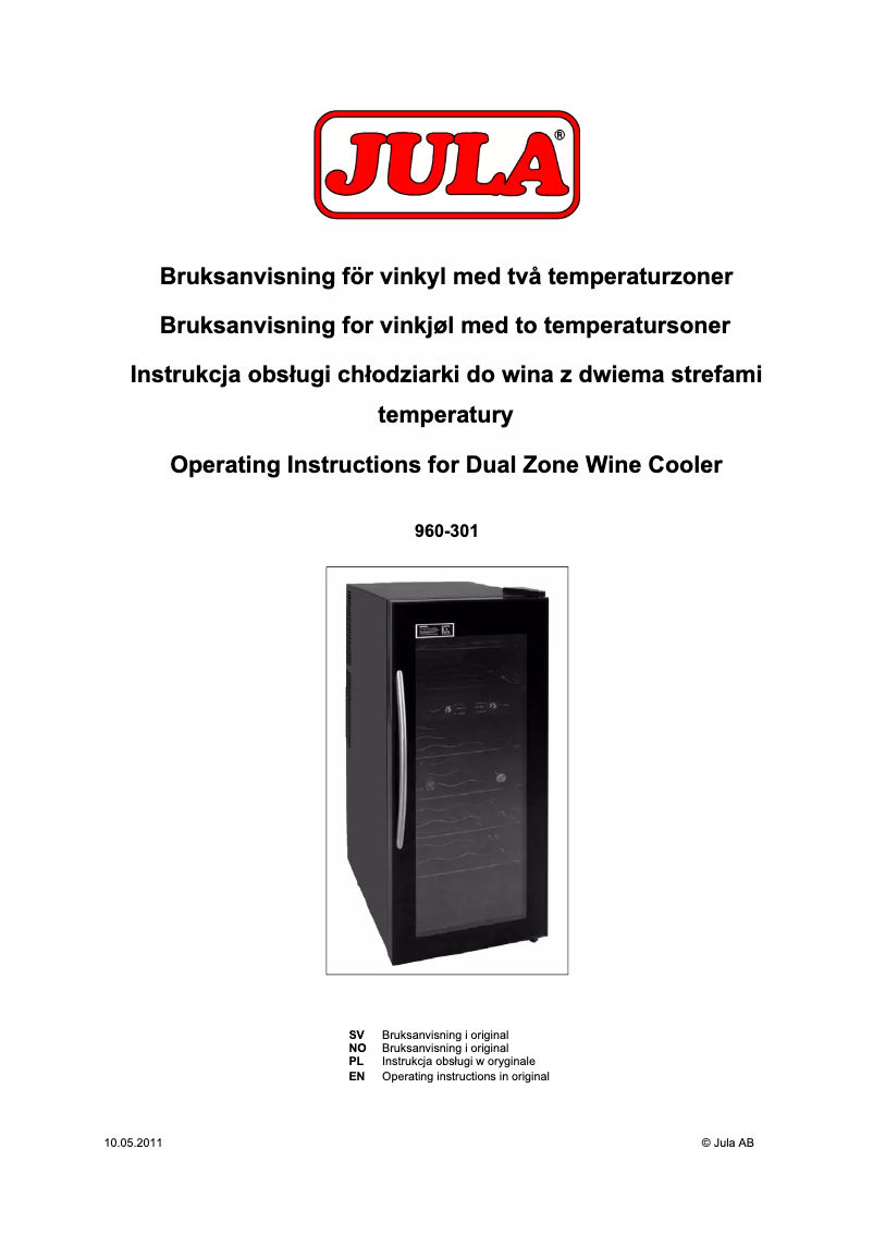 Image de la première page du manuel de l'appareil 960-301