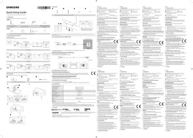 Page 1 de la notice Manuel utilisateur Samsung HG43EE690DB