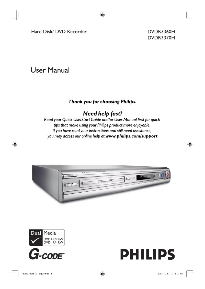 Image de la première page du manuel de l'appareil DVDR3370H
