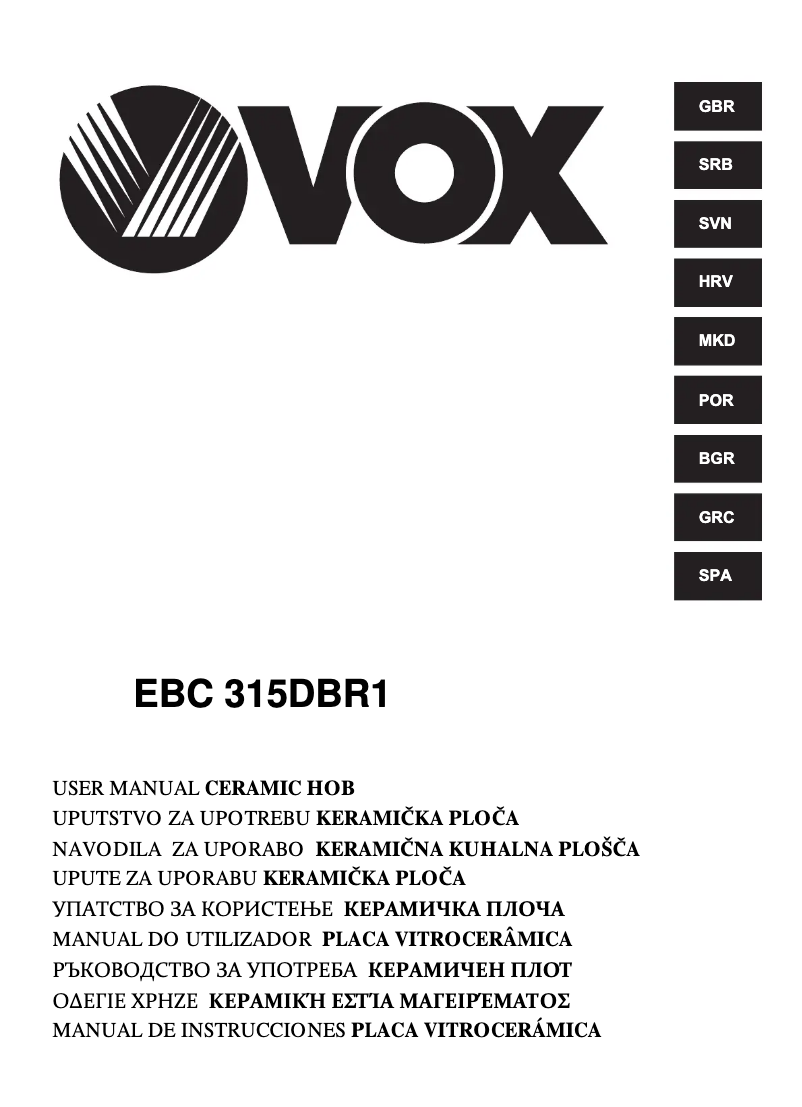 Image de la première page du manuel de l'appareil EBC 315 DBR1