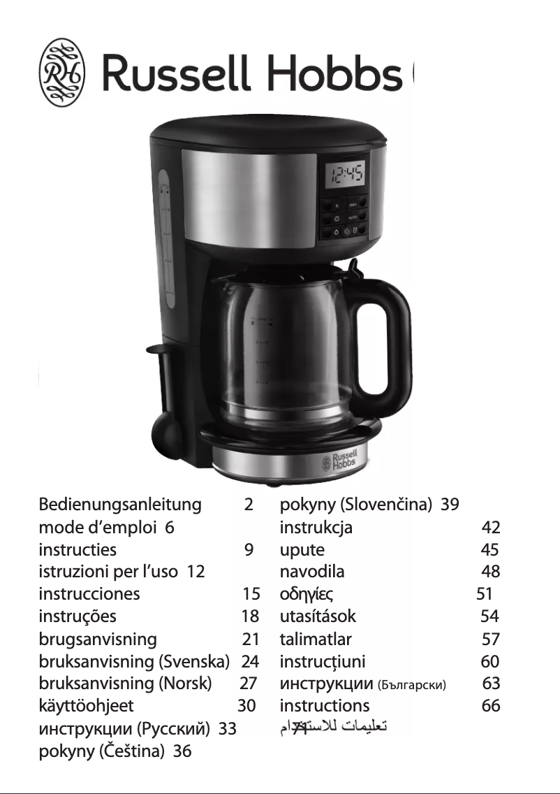 Image de la première page du manuel de l'appareil Buckingham