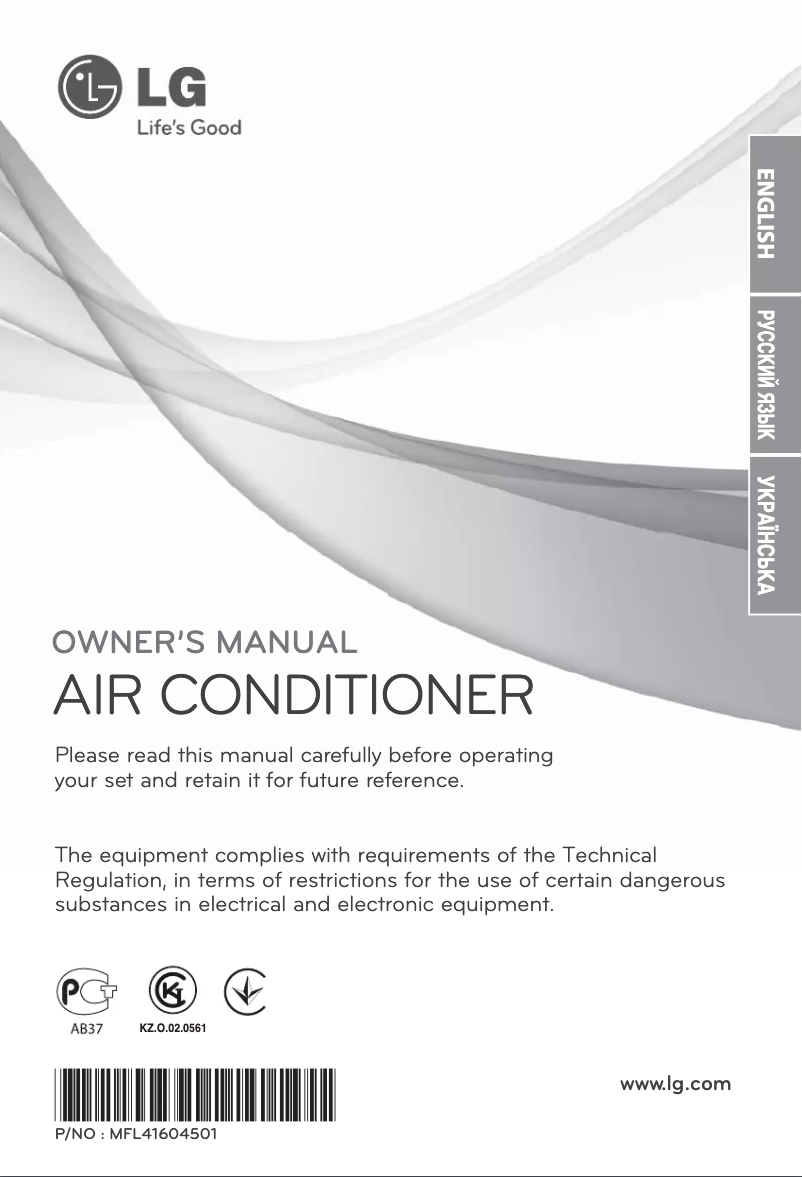 Página 1 del manual Manual de usuario LG S09JT