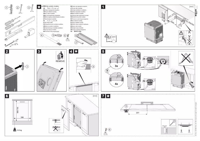 Image de la première page du manuel de l'appareil GVW820L