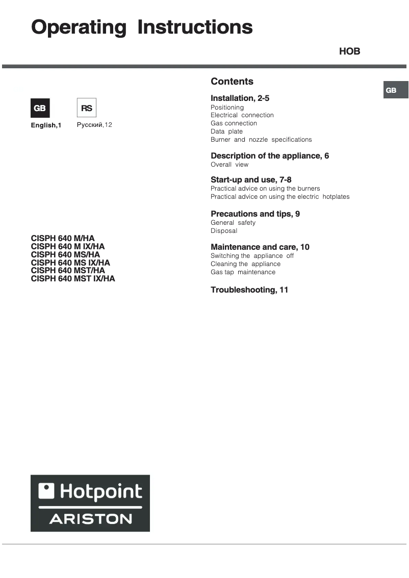 Page 1 de la notice Manuel utilisateur Hotpoint Ariston CISPH 640 M/HA