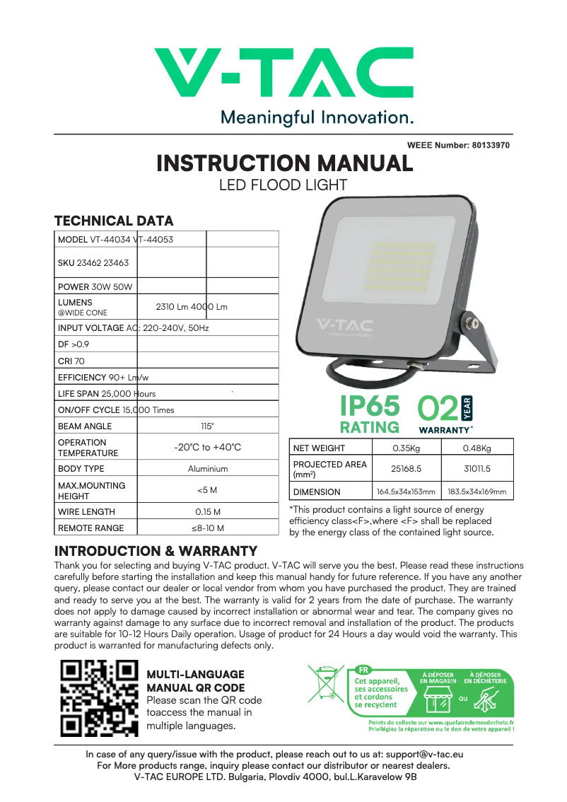 First page image of the manual for VT-44053