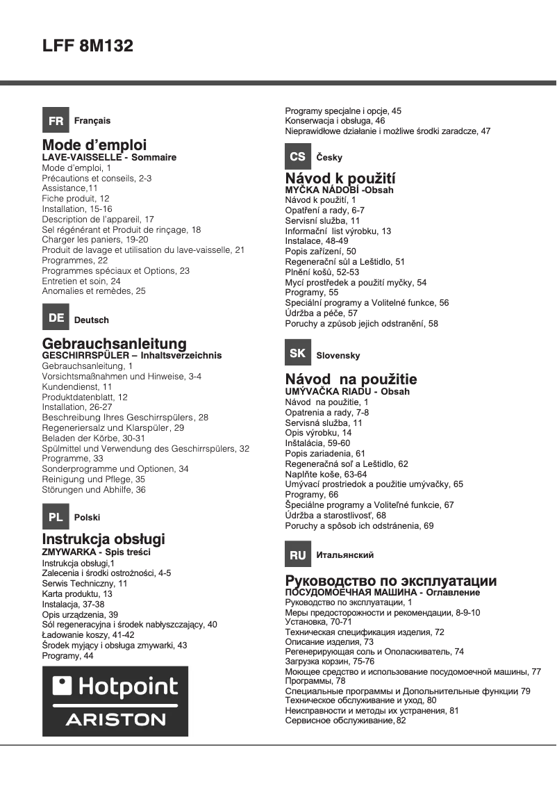 Page 1 de la notice Manuel utilisateur Hotpoint Ariston LFF 8M132