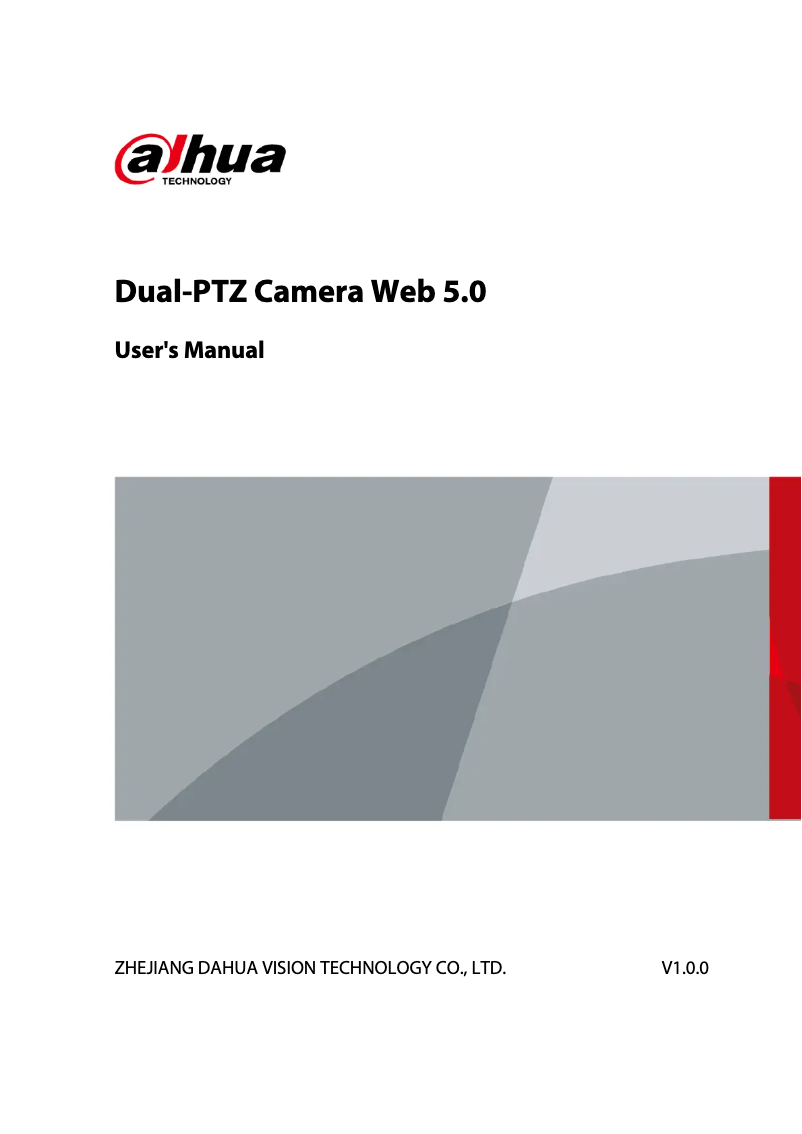 Page n°1 - Manuel utilisateur Dahua Technology SDT7C424-4F-ZBZJ-APV-0400