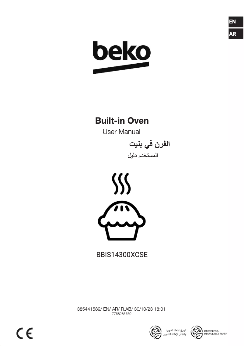 Page 1 de la notice Manuel utilisateur Beko BBIS14300XCSE