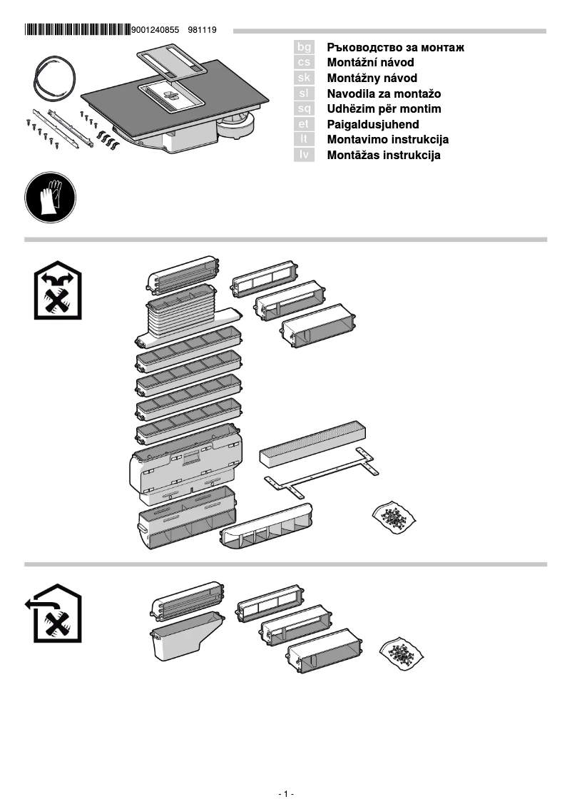 Page 1 de la notice Instructions / montage Neff T58TS6BN0