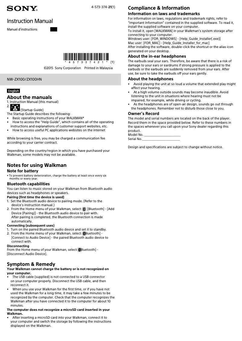 Page n°1 - Manuel utilisateur Sony NW-ZX100HN